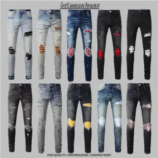 Skinny Jeans, schmaler Schnitt