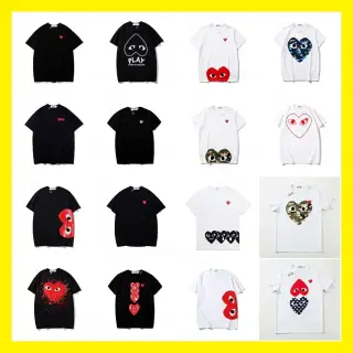 tricouri cdg