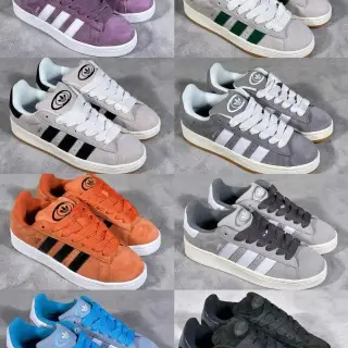 AD CAMPUS SNEAKERS