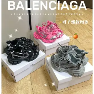 Kids sizing balenci trainers