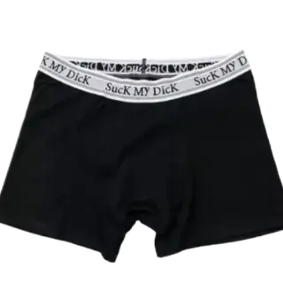 Suck My Dick Boxer