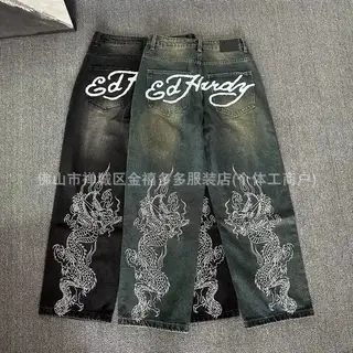 Mesh-Sportshorts, Premium