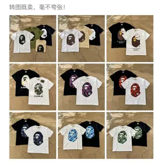 Schweres T-Shirt 260 g/m²
