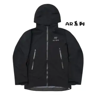 Klassische Unisex-Sportsneaker